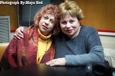 Нелли и Лиора